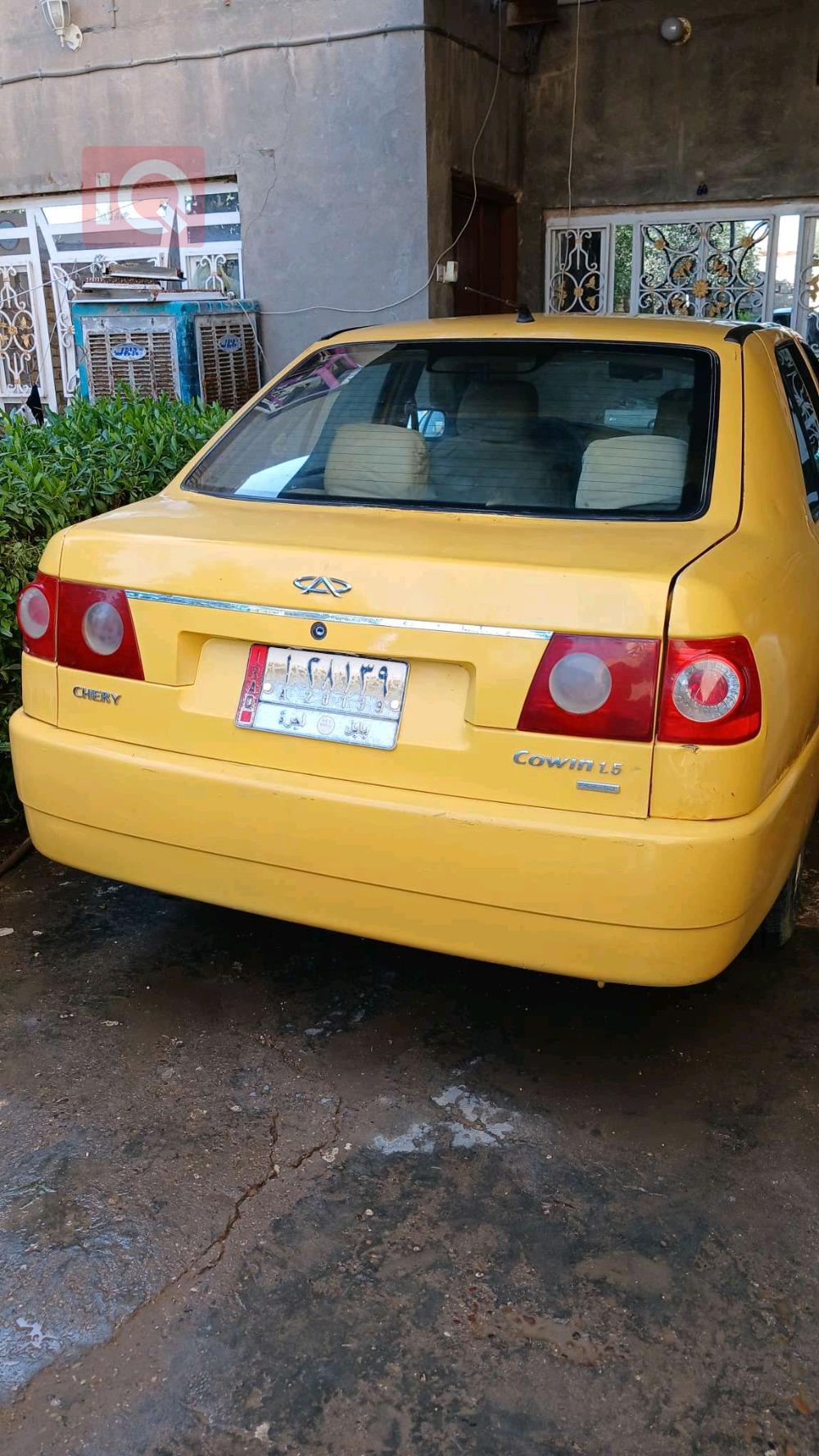 Chery Cowin